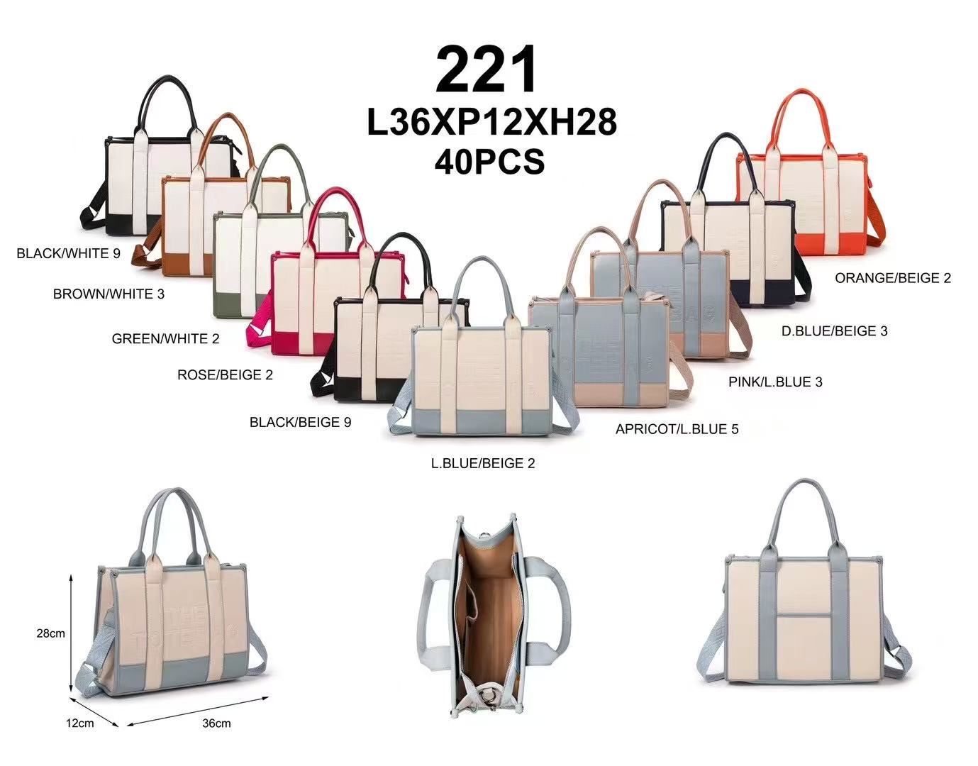 gloria fashion gmbh - Großhandel Taschen, Echtleder, Kunstleder - Dreieich
