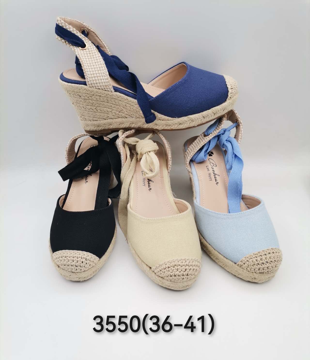 Lujah Shoes (Schuhgrosshandel)