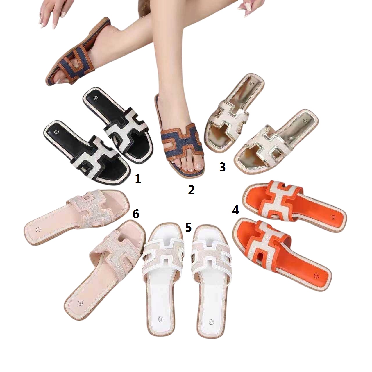 Lujah Shoes (Schuhgrosshandel)