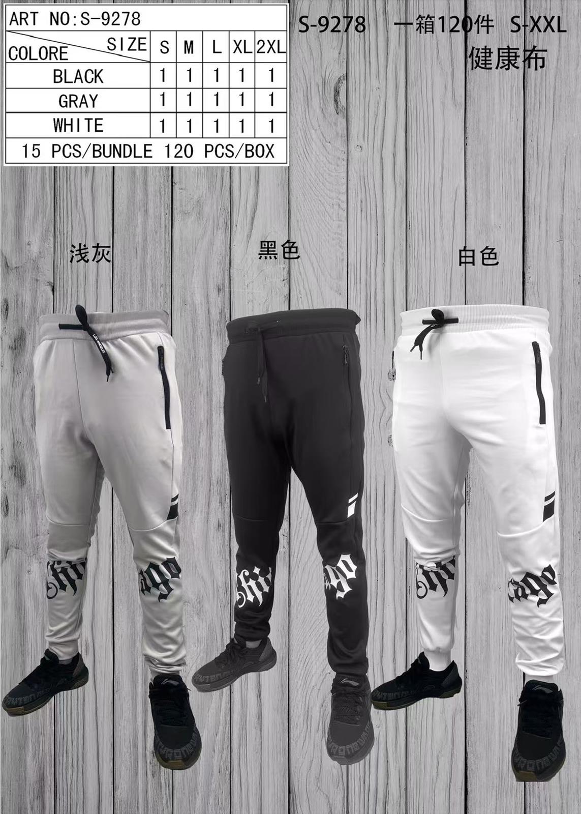 P&P GmbH- Cinc-Jeans - Haus Milano
