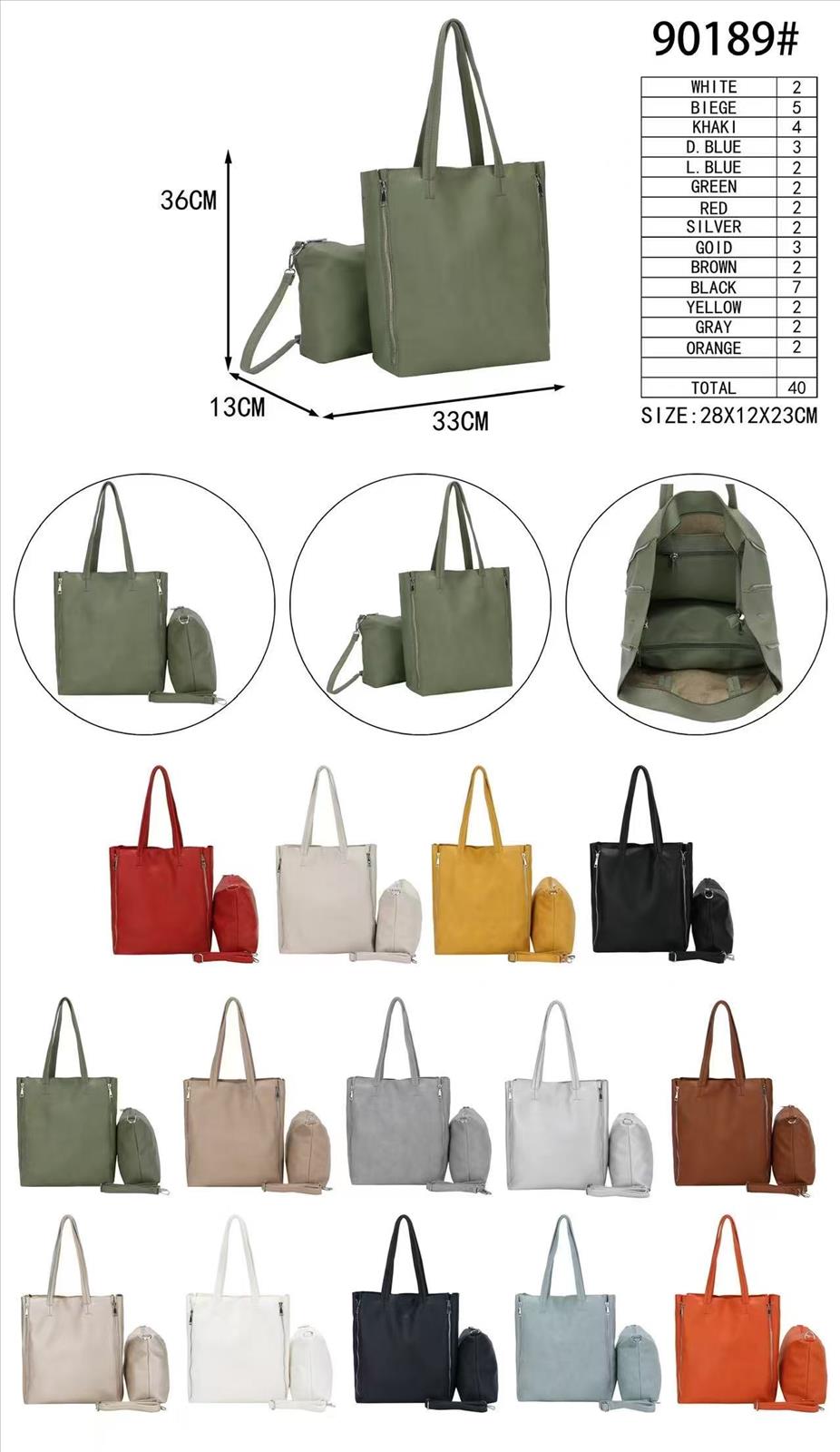 gloria fashion gmbh - Großhandel Taschen, Echtleder, Kunstleder - Dreieich