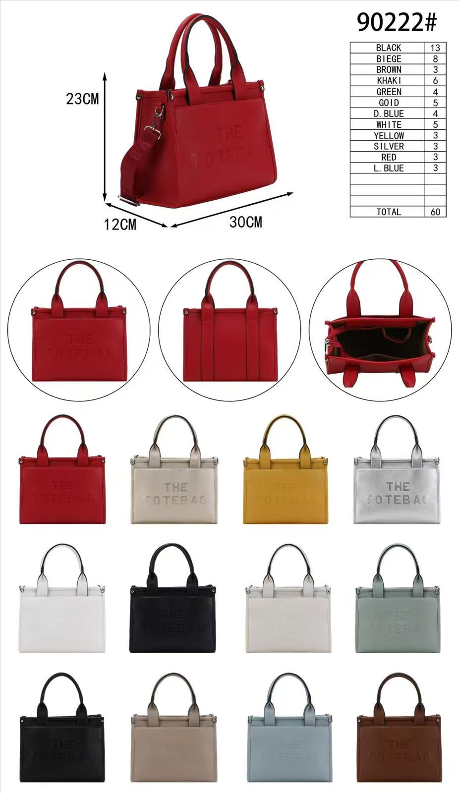 gloria fashion gmbh - Großhandel Taschen, Echtleder, Kunstleder - Dreieich