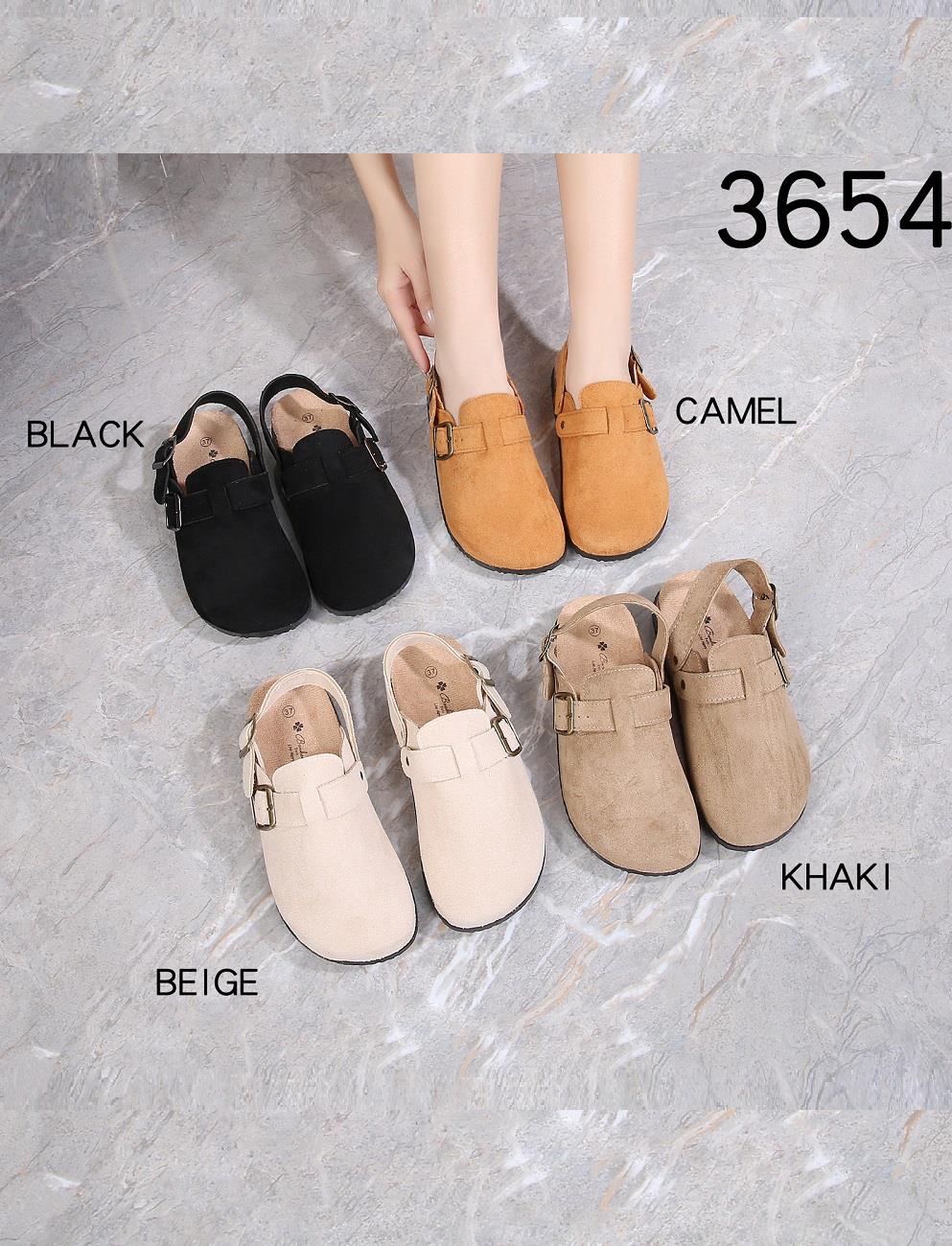 Lujah Shoes (Schuhgrosshandel)