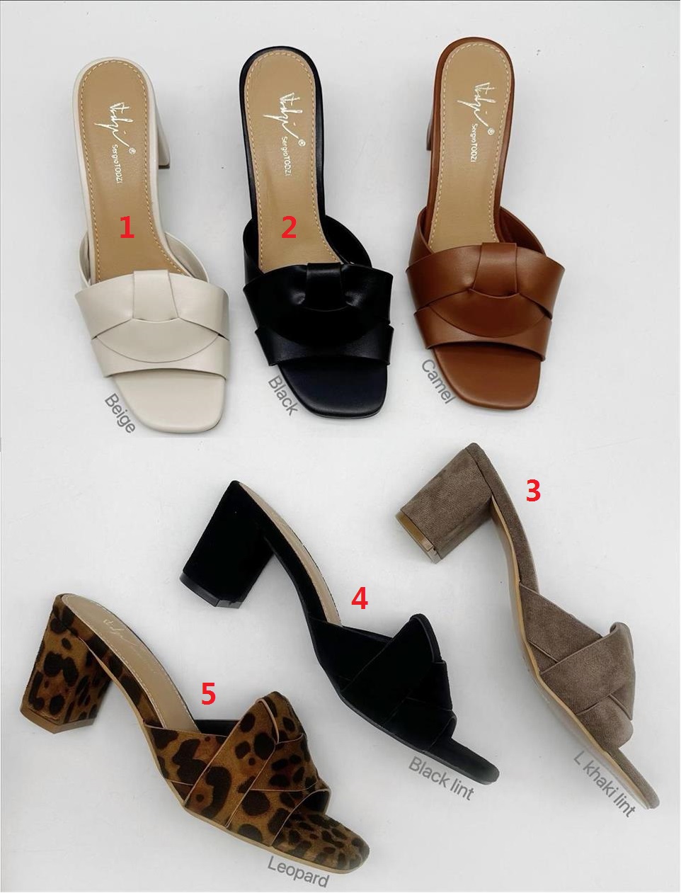 Lujah Shoes (Schuhgrosshandel)