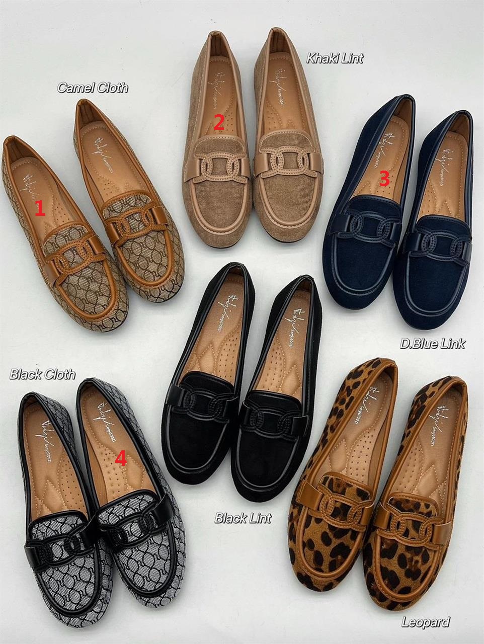 Lujah Shoes (Schuhgrosshandel)