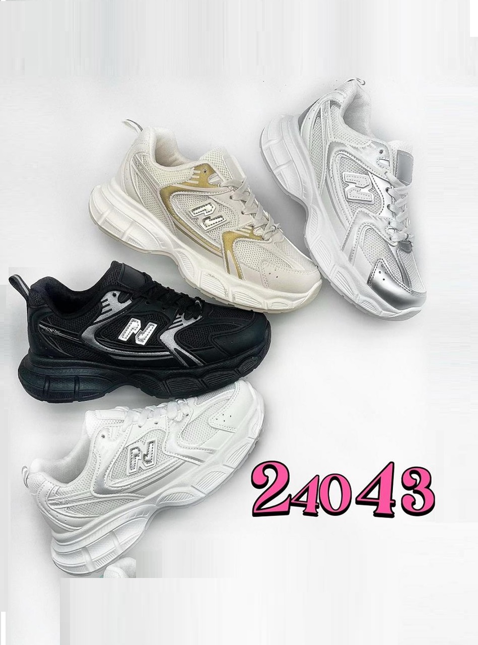 Lujah Shoes (Schuhgrosshandel)
