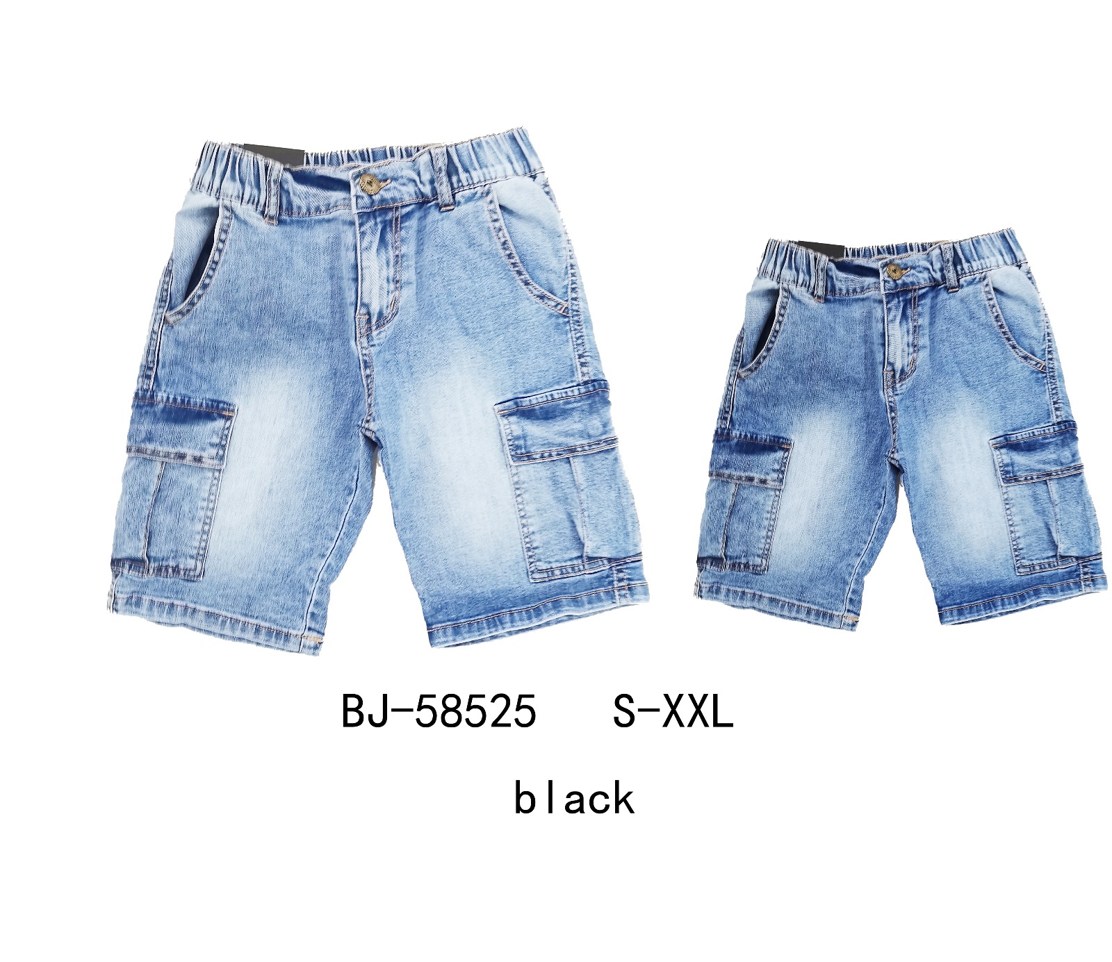 KIDS WORLD Handels GmbH (Kindermode und Kinderschuhe)