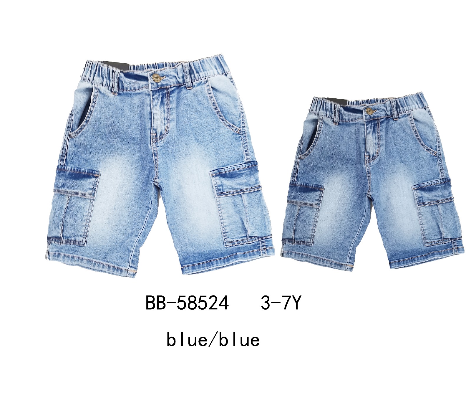 KIDS WORLD Handels GmbH (Kindermode und Kinderschuhe)