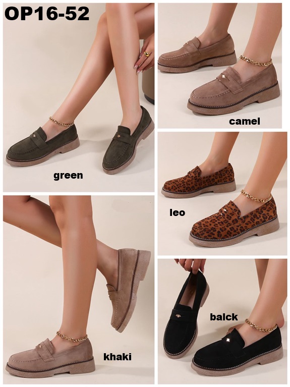 Arya Shoes - Schuhgroßhandel