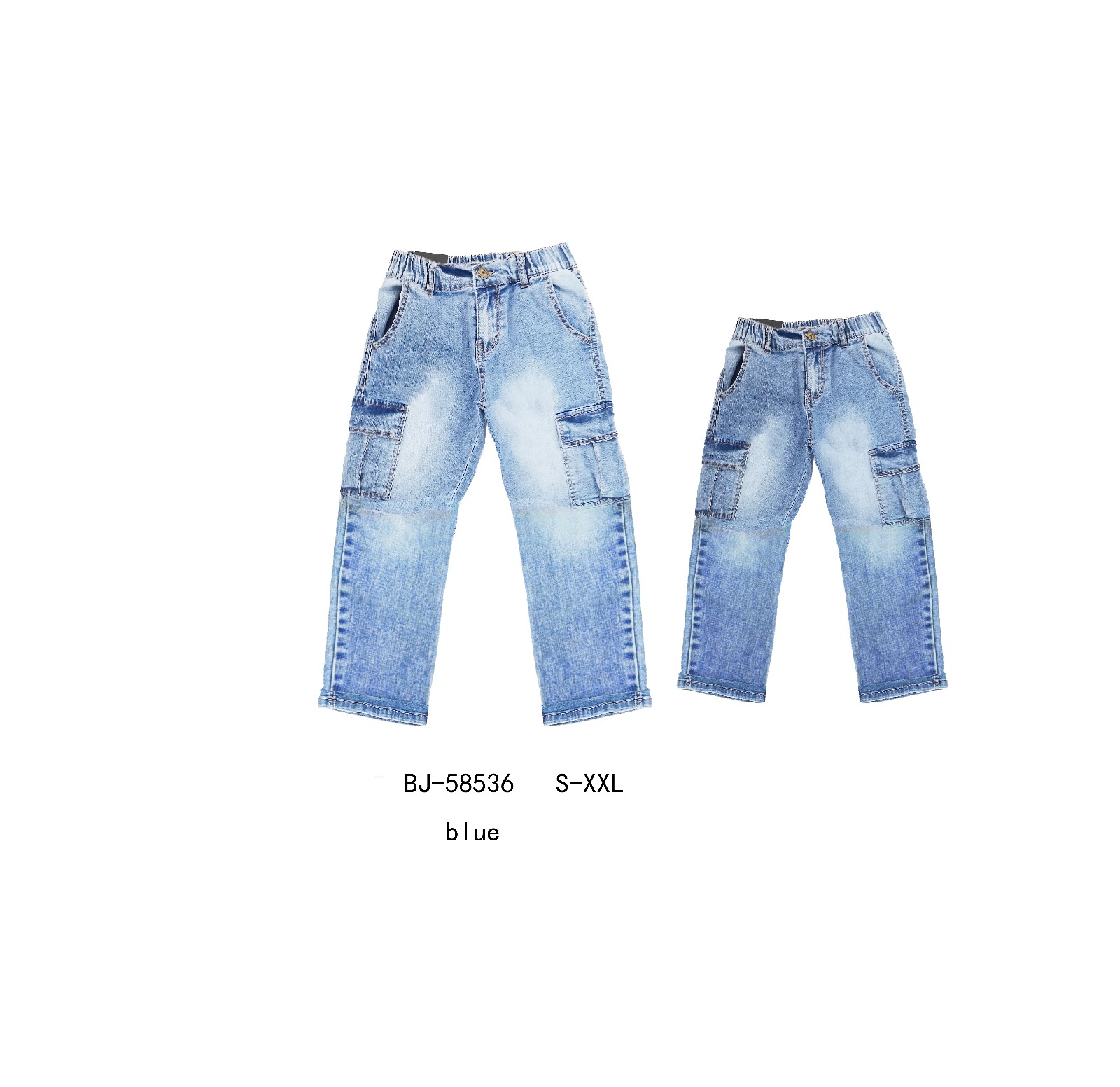 KIDS WORLD Handels GmbH (Kindermode und Kinderschuhe)