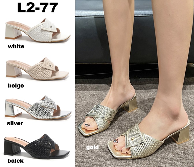 Arya Shoes - Schuhgroßhandel