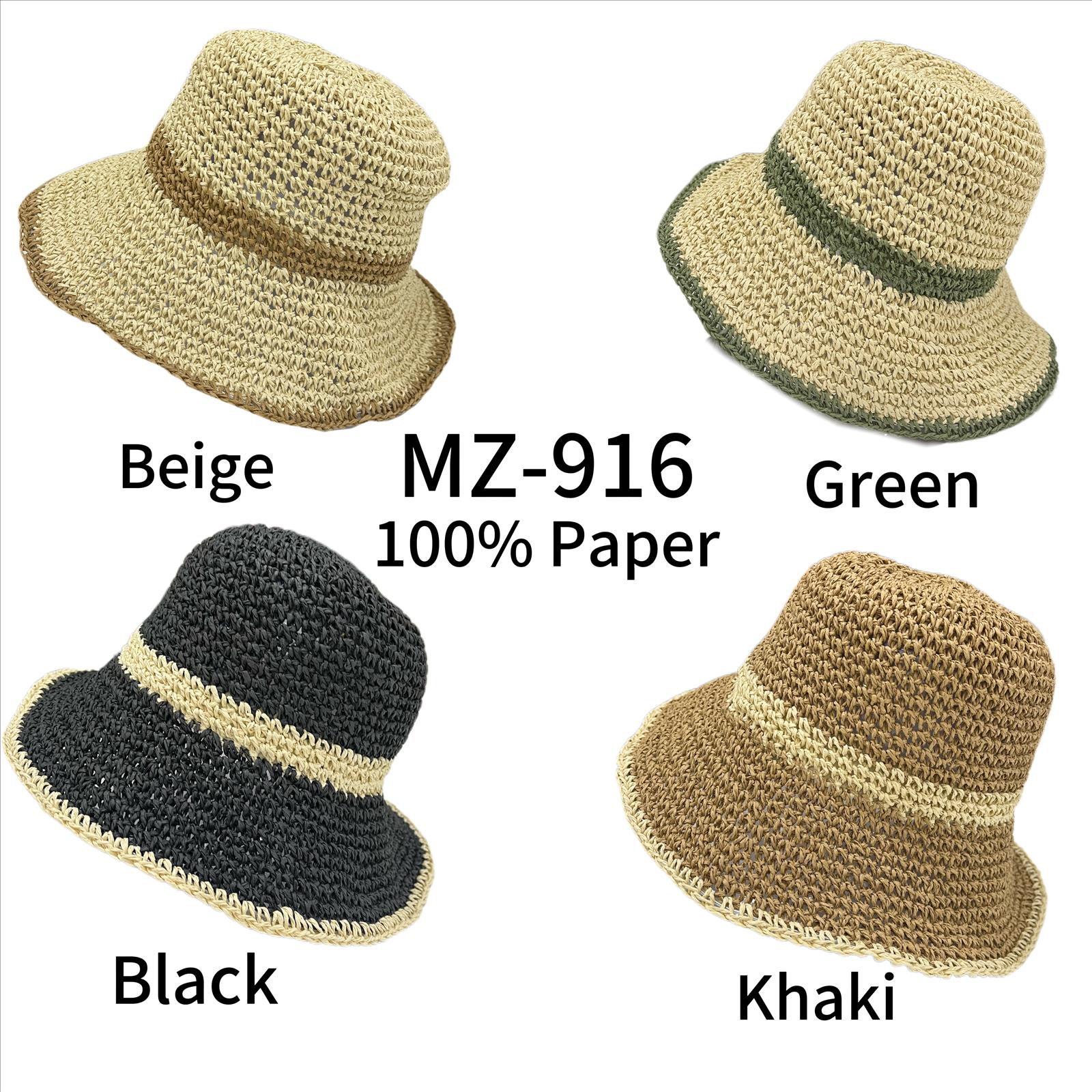 MC GmbH Accessoires