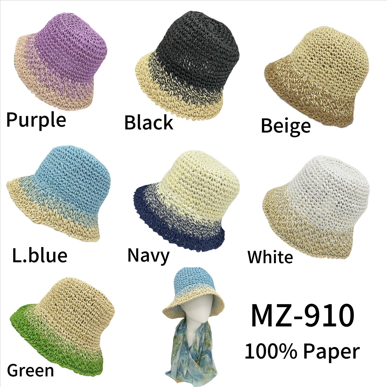 MC GmbH Accessoires