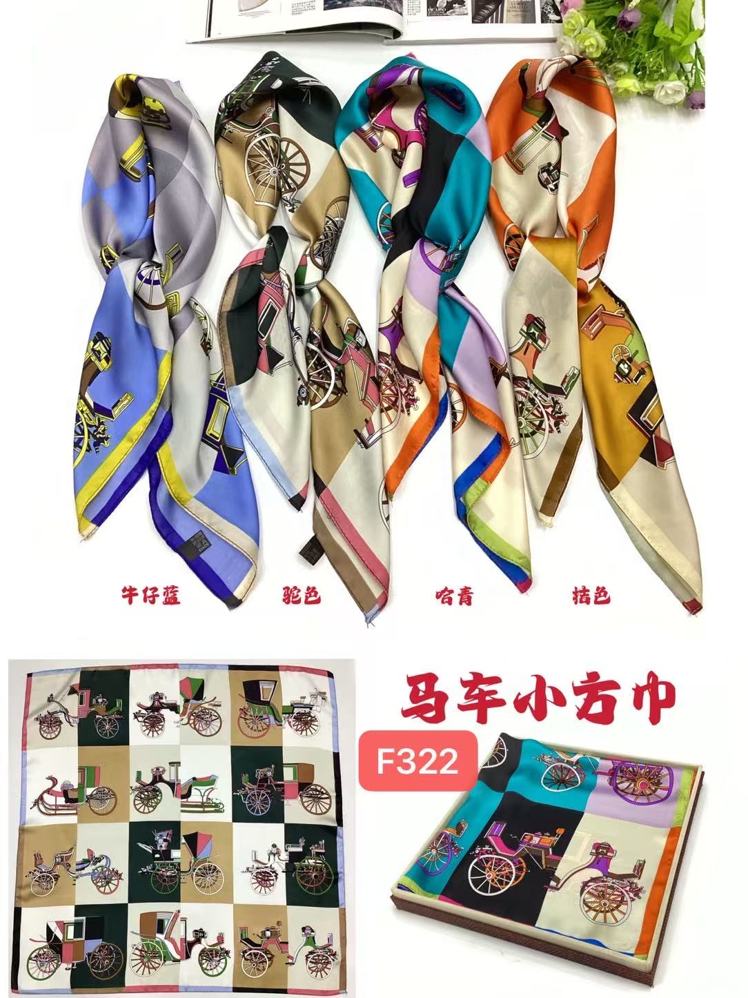 CAS CARA by Cherry´s GmbH - Damenbekleidung Pronto Moda