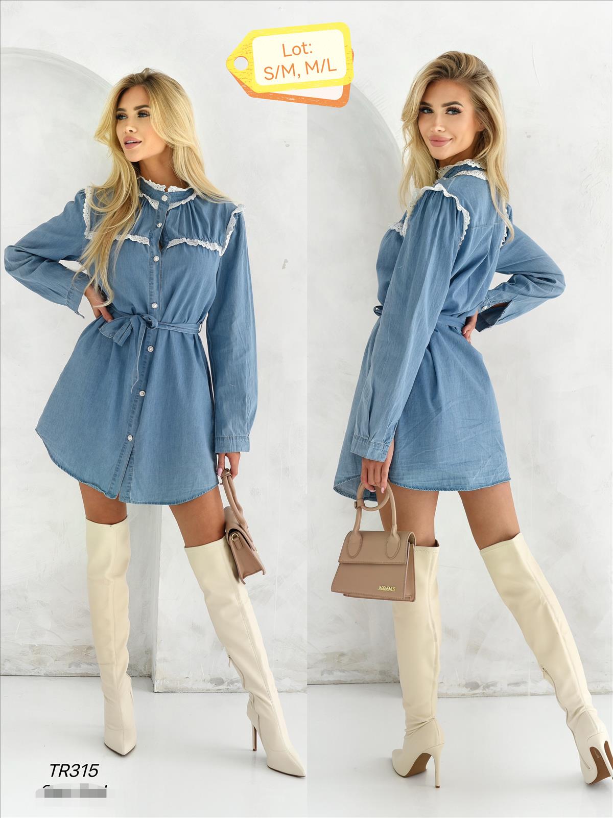 Miss Furs GmbH - MISS FURS Damenmode - Accessoires, Sportswear, Jeans, Tops, Bags