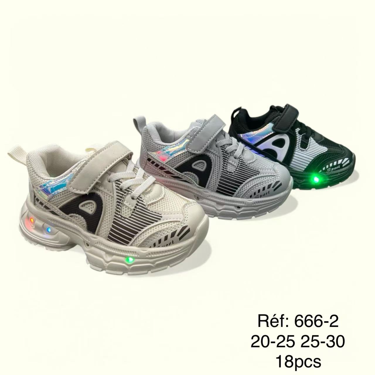 KIDS WORLD Handels GmbH (Kindermode und Kinderschuhe)
