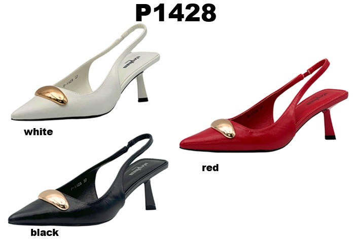 Arya Shoes - Schuhgroßhandel