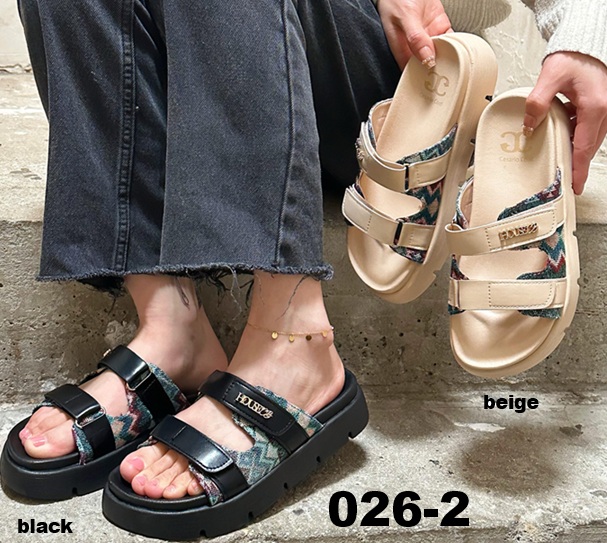 Arya Shoes - Schuhgroßhandel