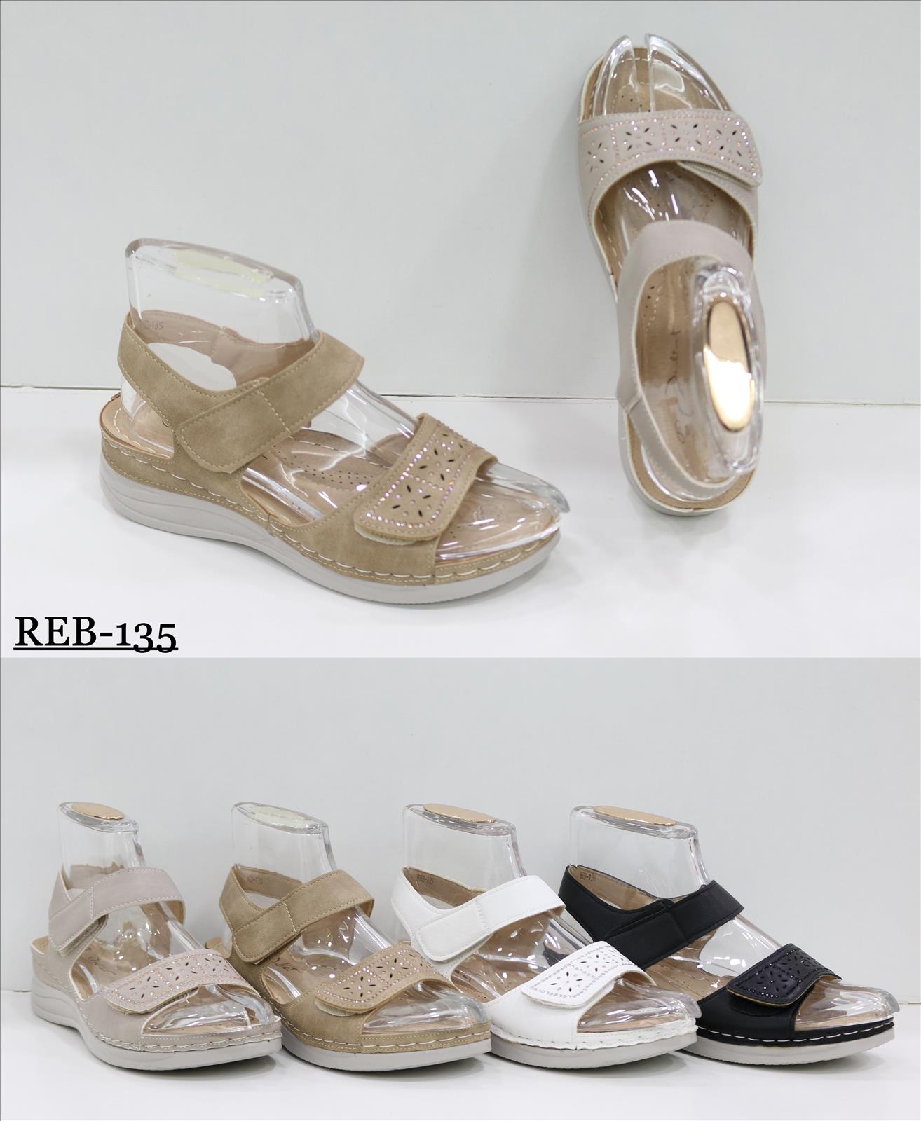 Style Haven GmbH - Accessoires;Schuhe;Leather Wear;kids&Teens - Dreiech