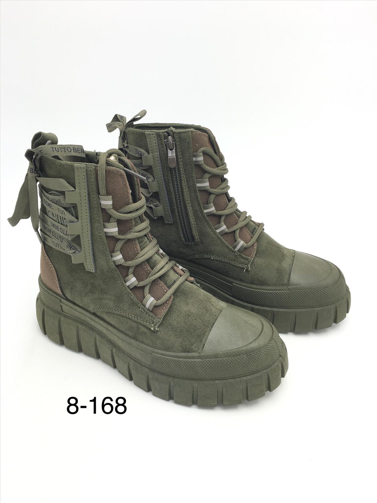 King Dragon Trade Development GmbH - Lucky Shoes