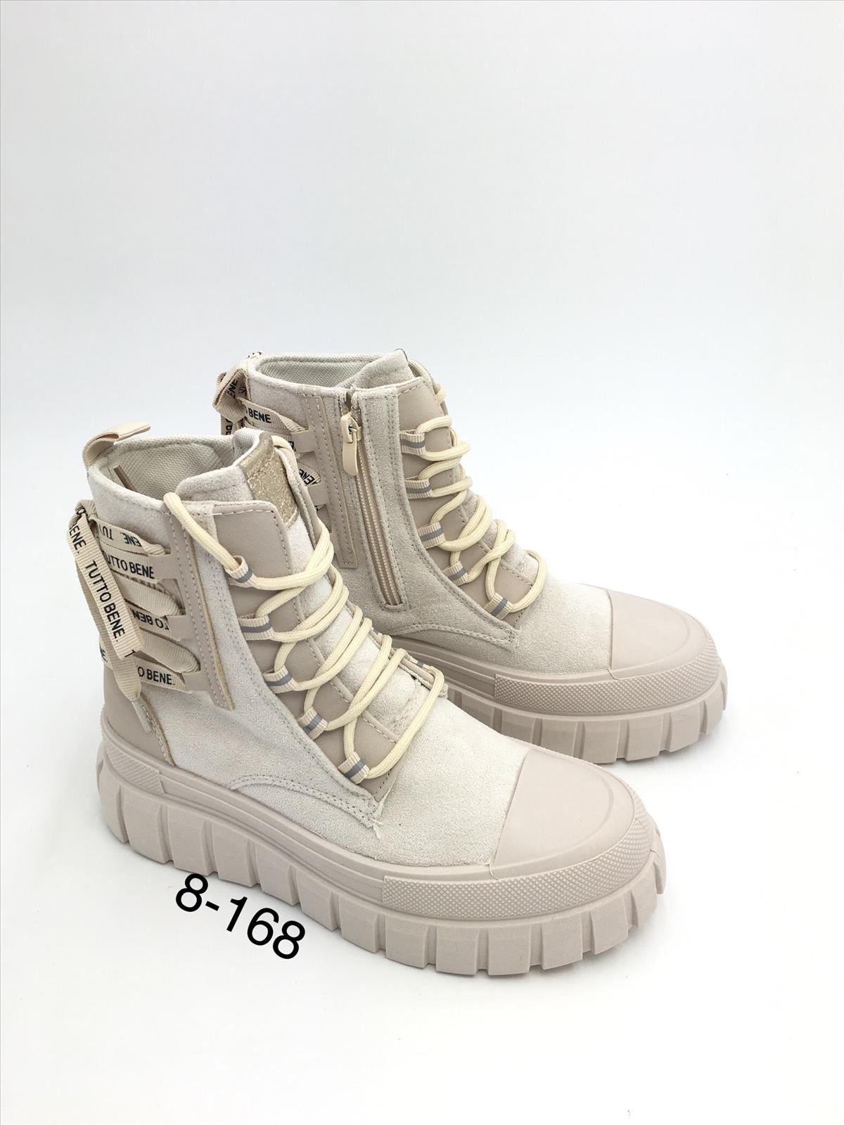 King Dragon Trade Development GmbH - Lucky Shoes