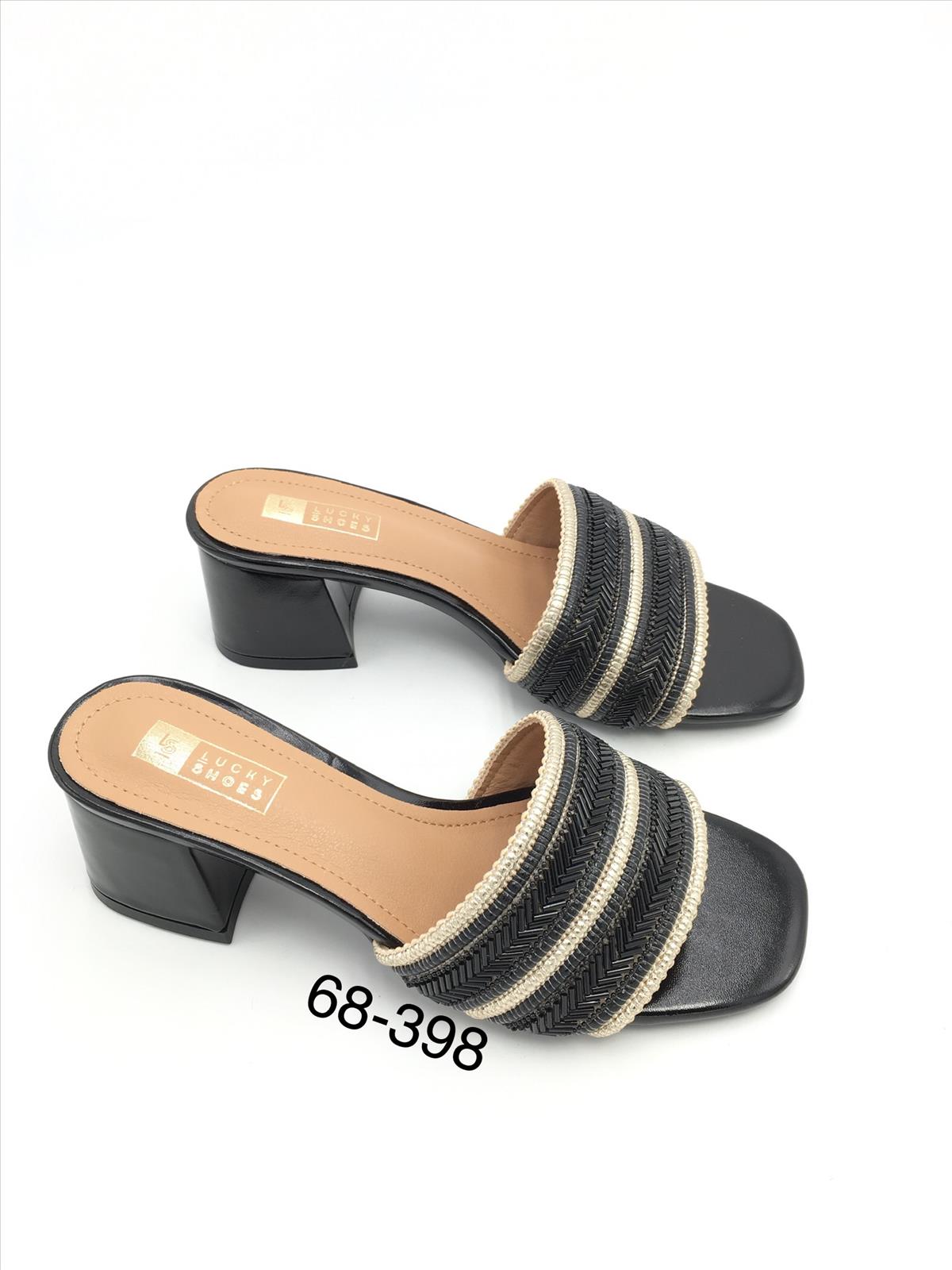 King Dragon Trade Development GmbH - Lucky Shoes