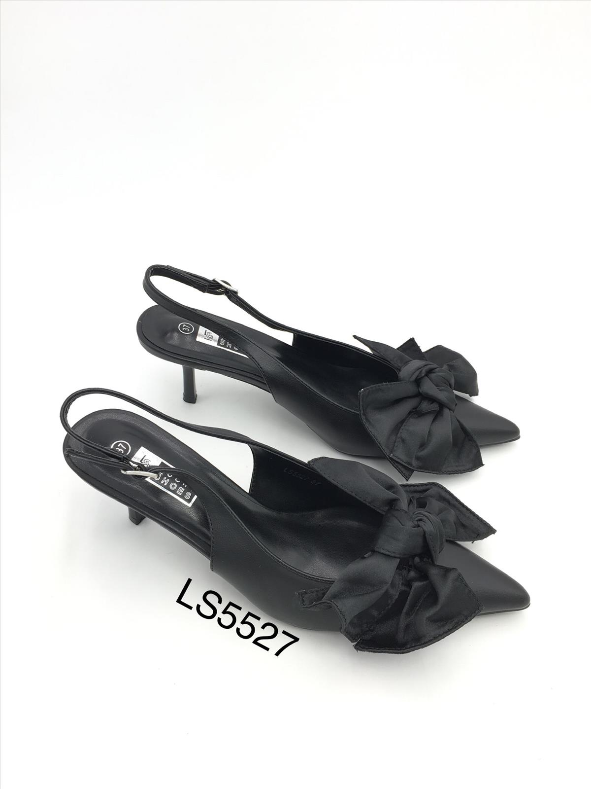 King Dragon Trade Development GmbH - Lucky Shoes