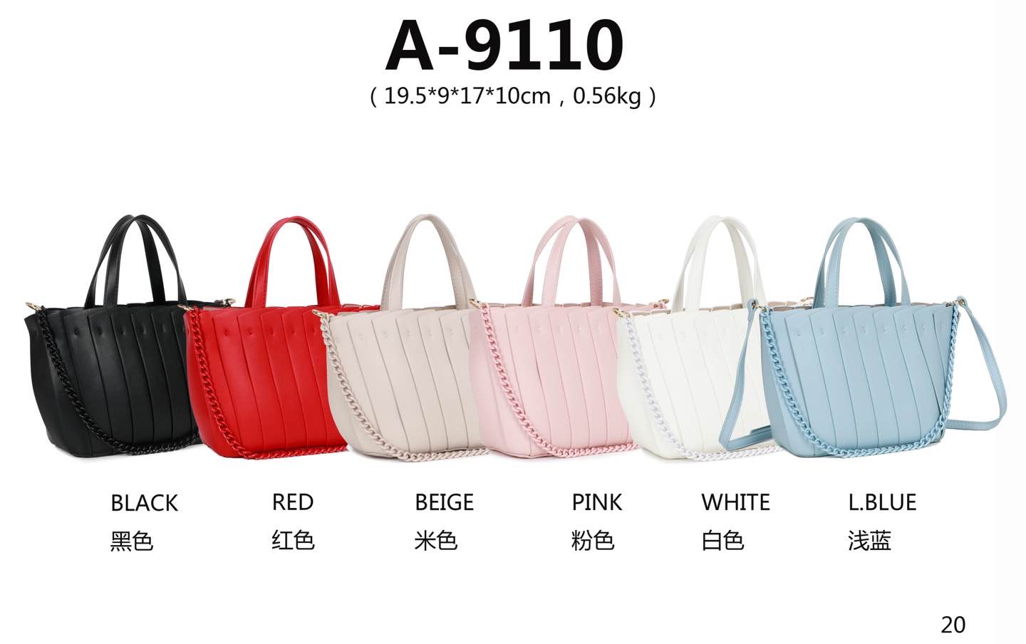 Lierkang import export Gmbh - bags Accessoires