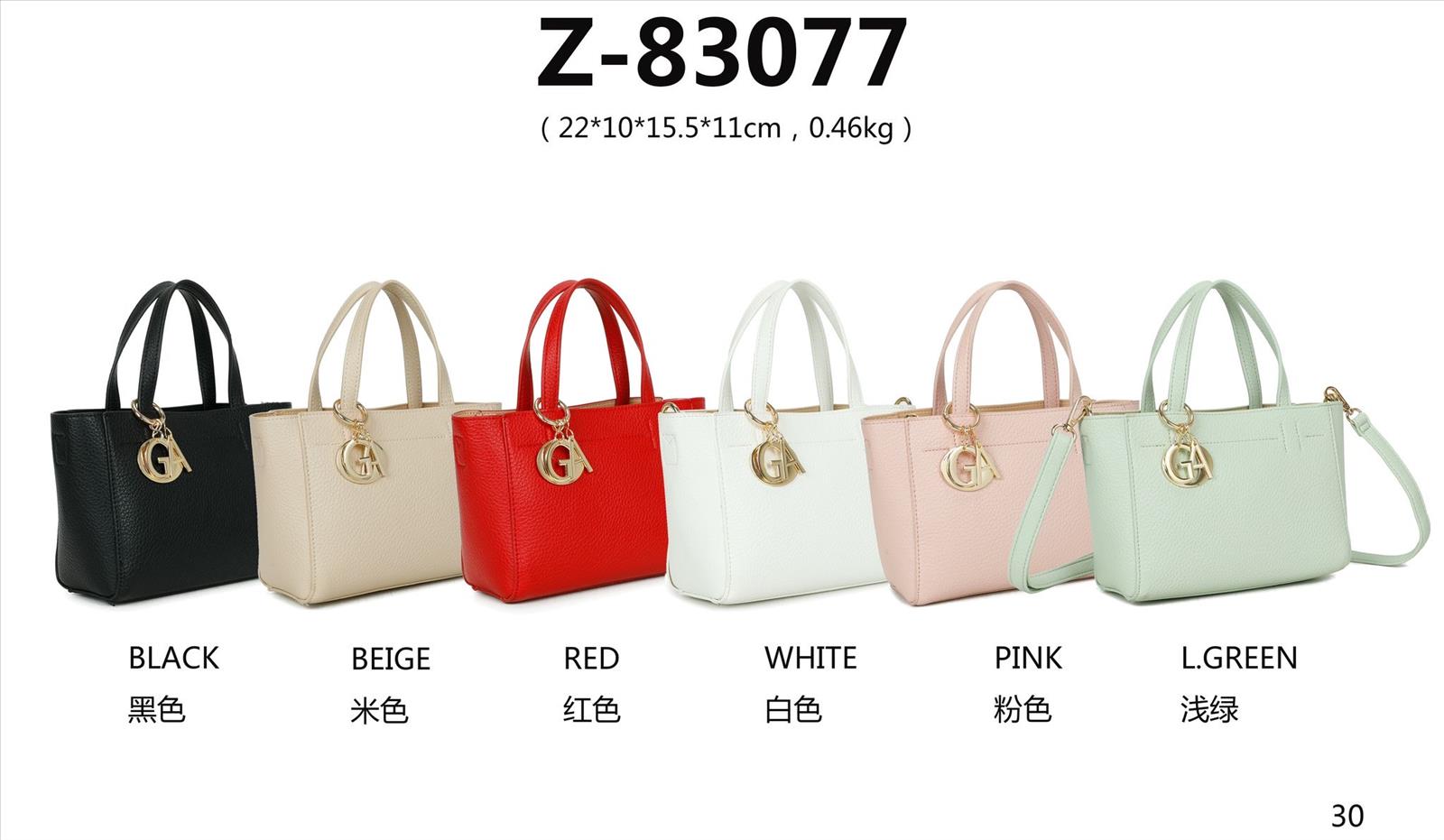 Lierkang import export Gmbh - bags Accessoires