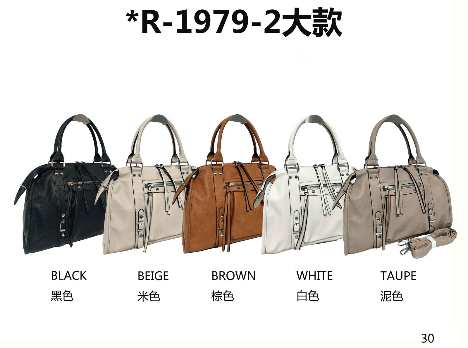 Lierkang import export Gmbh - bags Accessoires