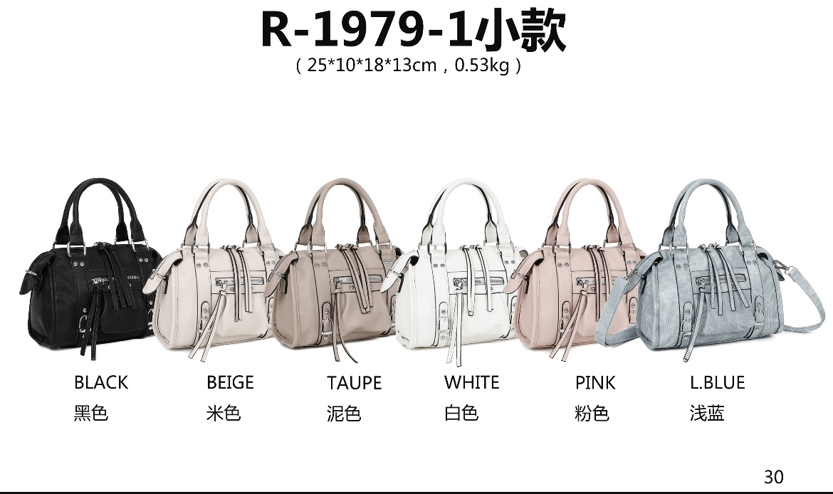Lierkang import export Gmbh - bags Accessoires