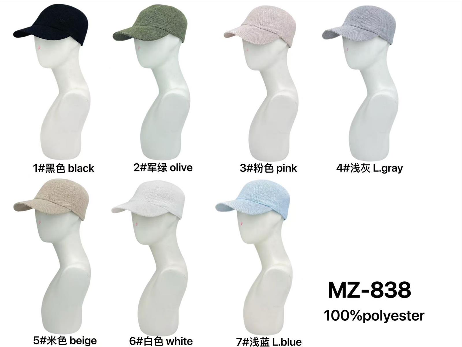 MC GmbH Accessoires