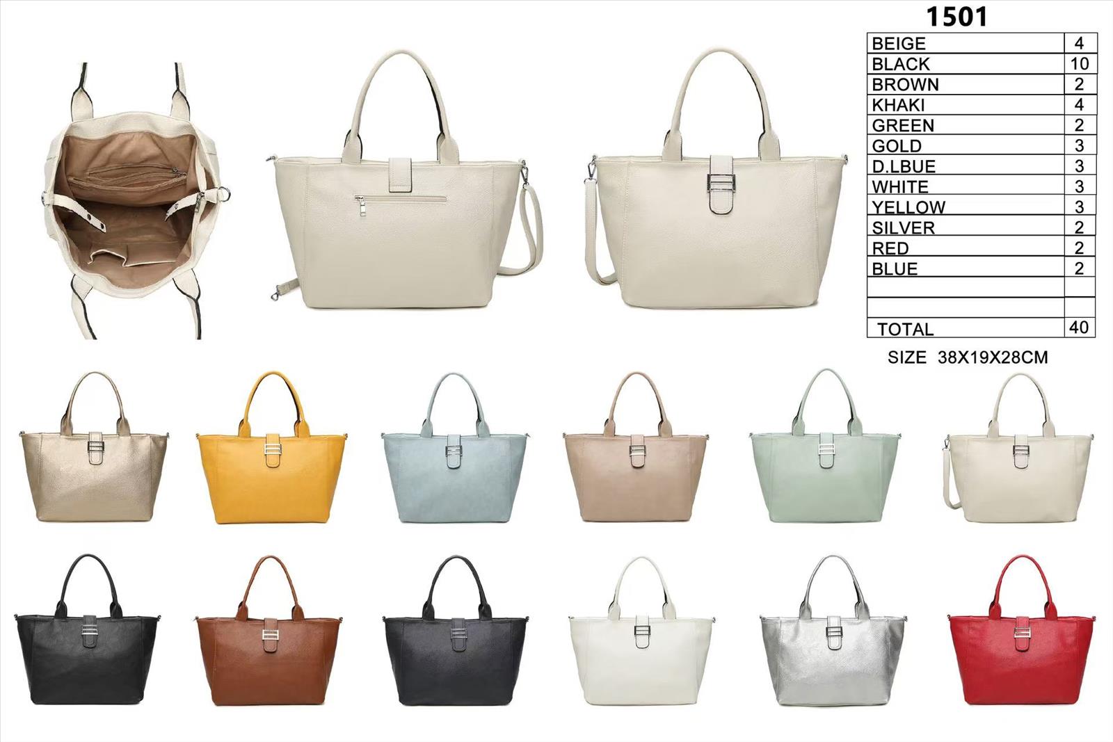 gloria fashion gmbh - Großhandel Taschen, Echtleder, Kunstleder - Dreieich