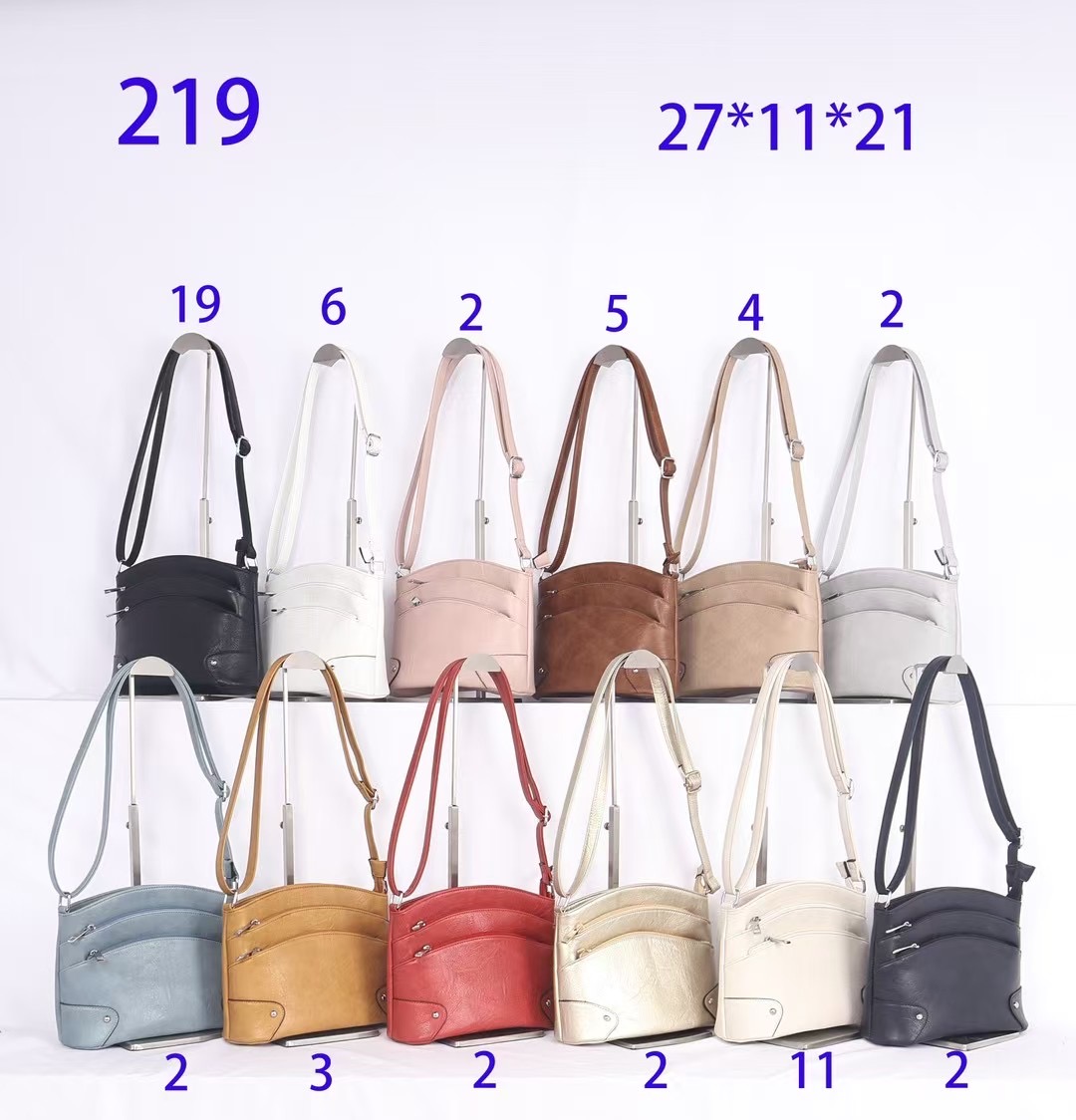 C&H Bags GmbH - Accessoires;Young Fashion;Leather Wear - Dreieich