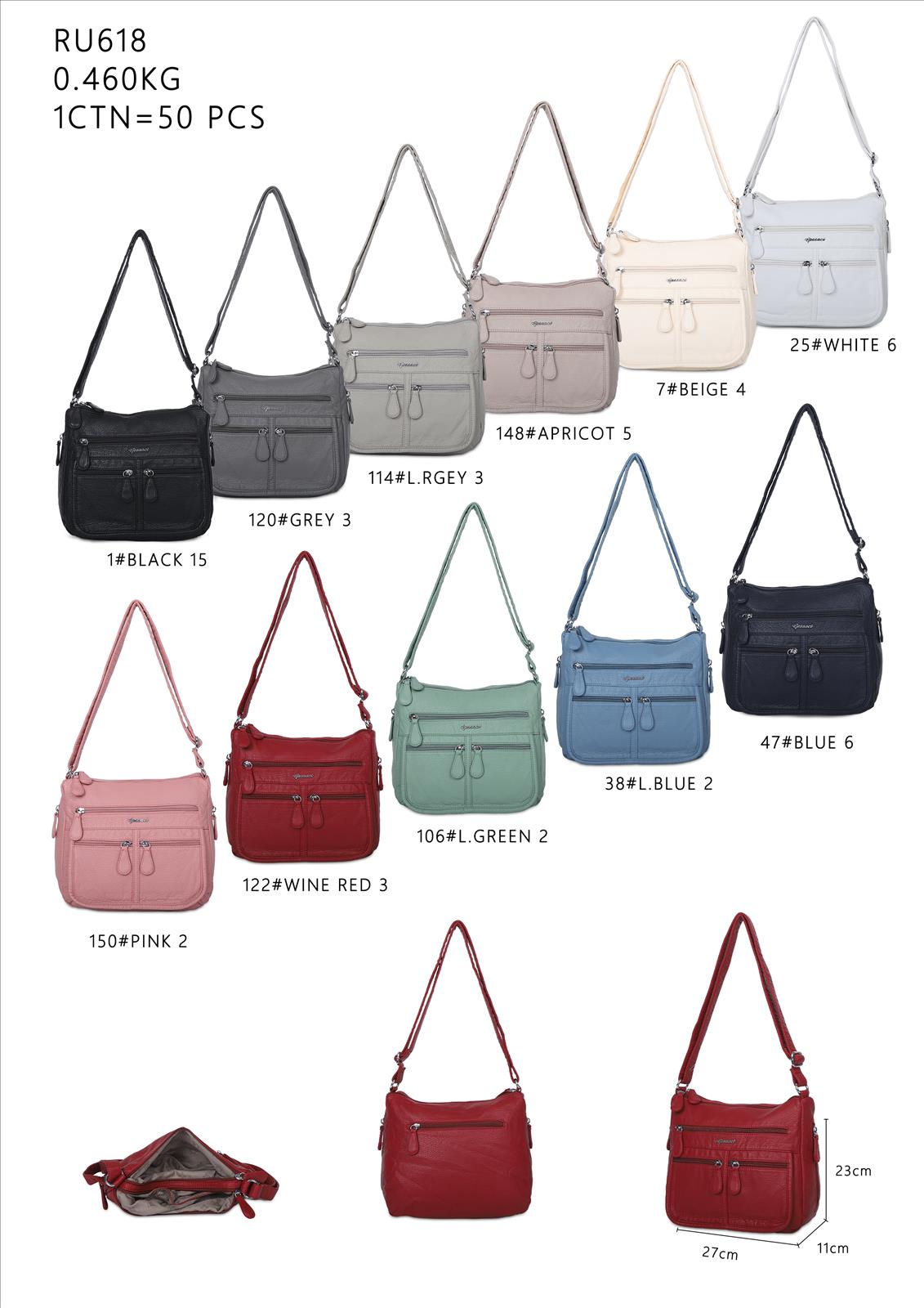C&H Bags GmbH - Accessoires;Young Fashion;Leather Wear - Dreieich