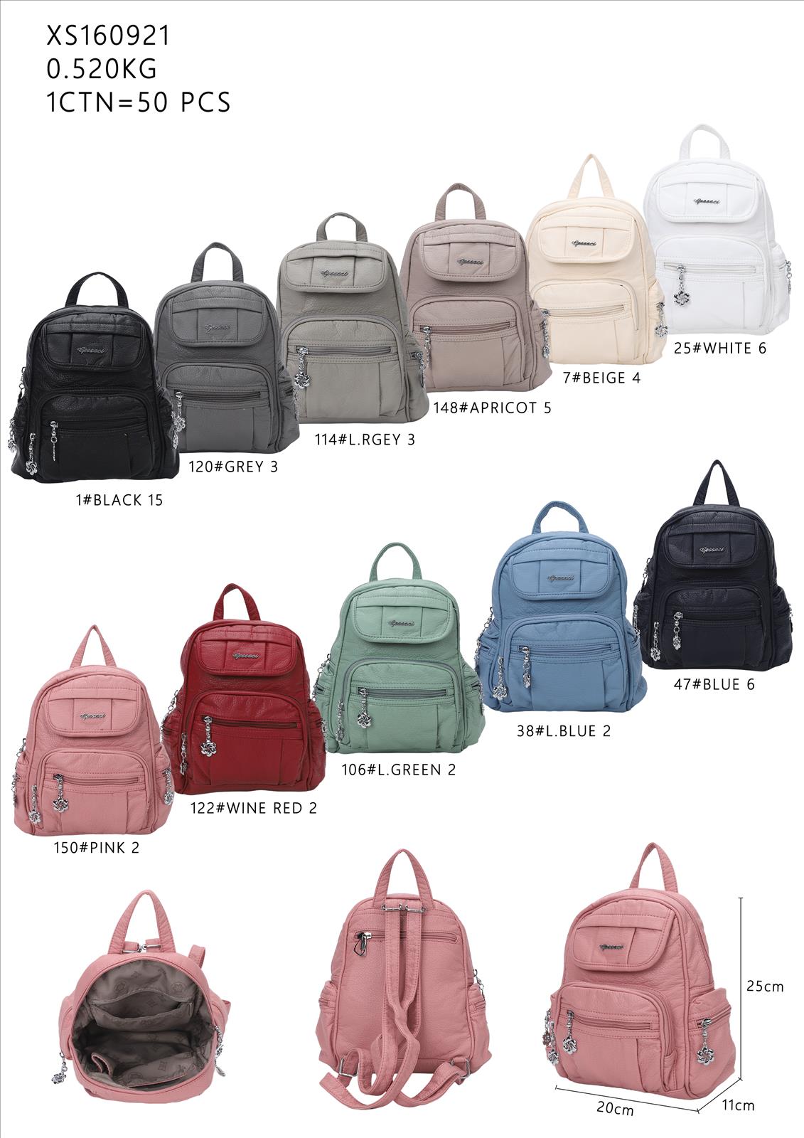 C&H Bags GmbH - Accessoires;Young Fashion;Leather Wear - Dreieich