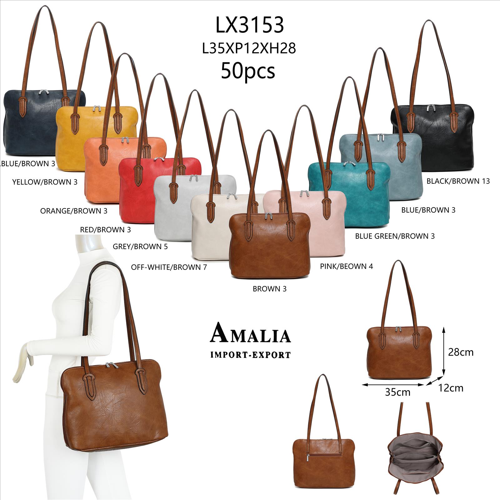C&H Bags GmbH - Accessoires;Young Fashion;Leather Wear - Dreieich