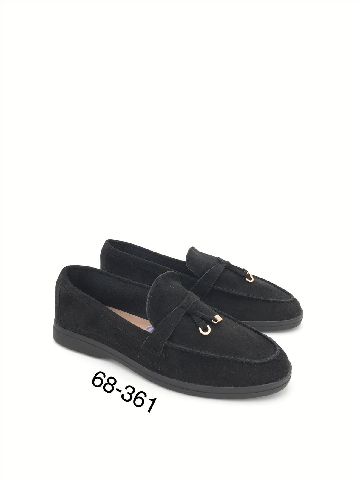 King Dragon Trade Development GmbH - Lucky Shoes