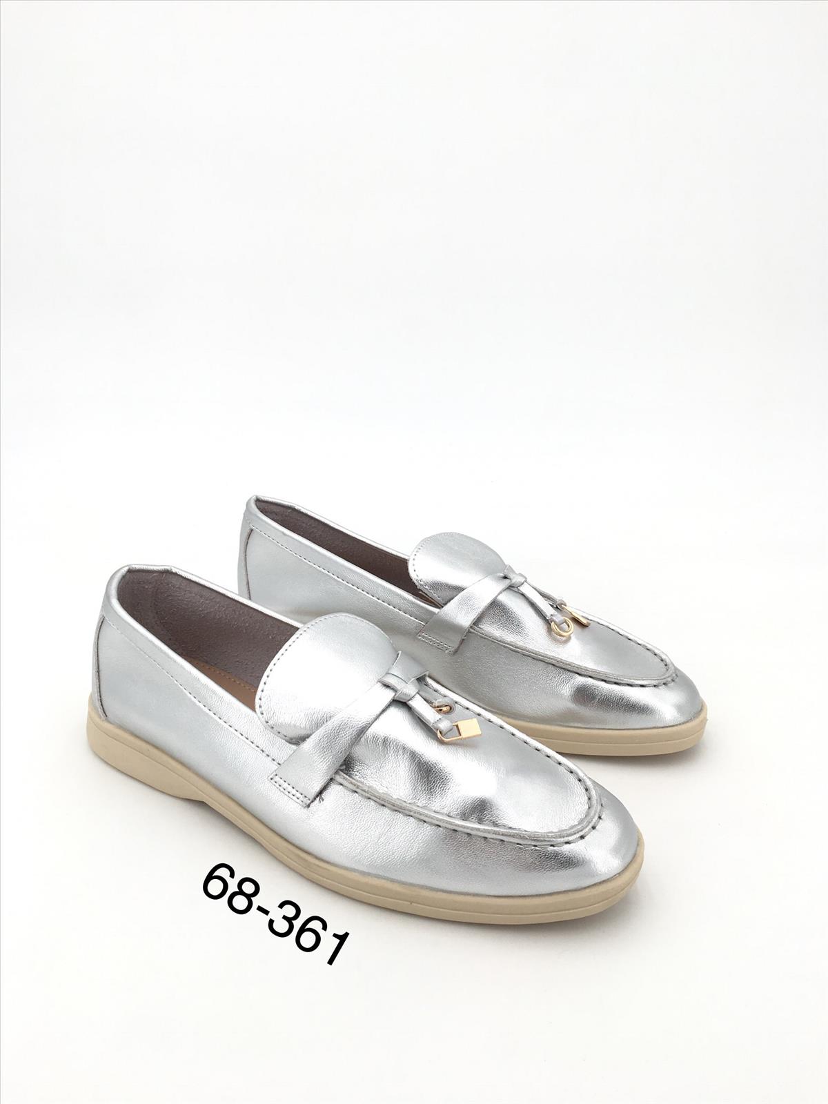King Dragon Trade Development GmbH - Lucky Shoes