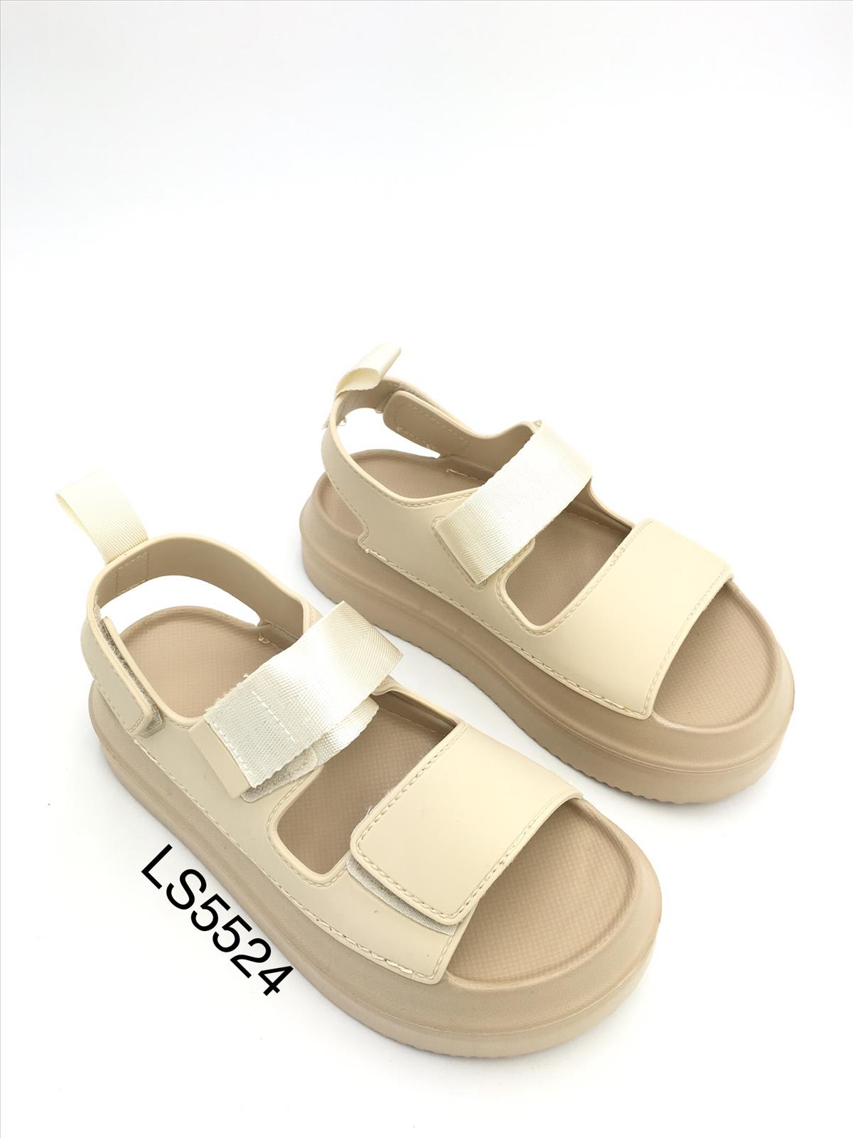 King Dragon Trade Development GmbH - Lucky Shoes