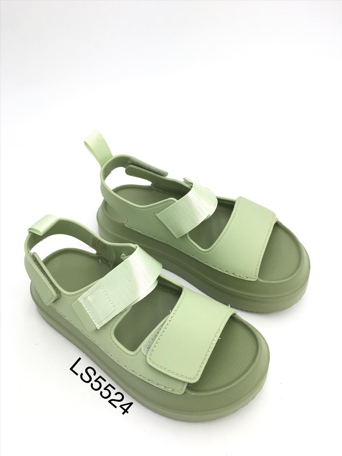 King Dragon Trade Development GmbH - Lucky Shoes