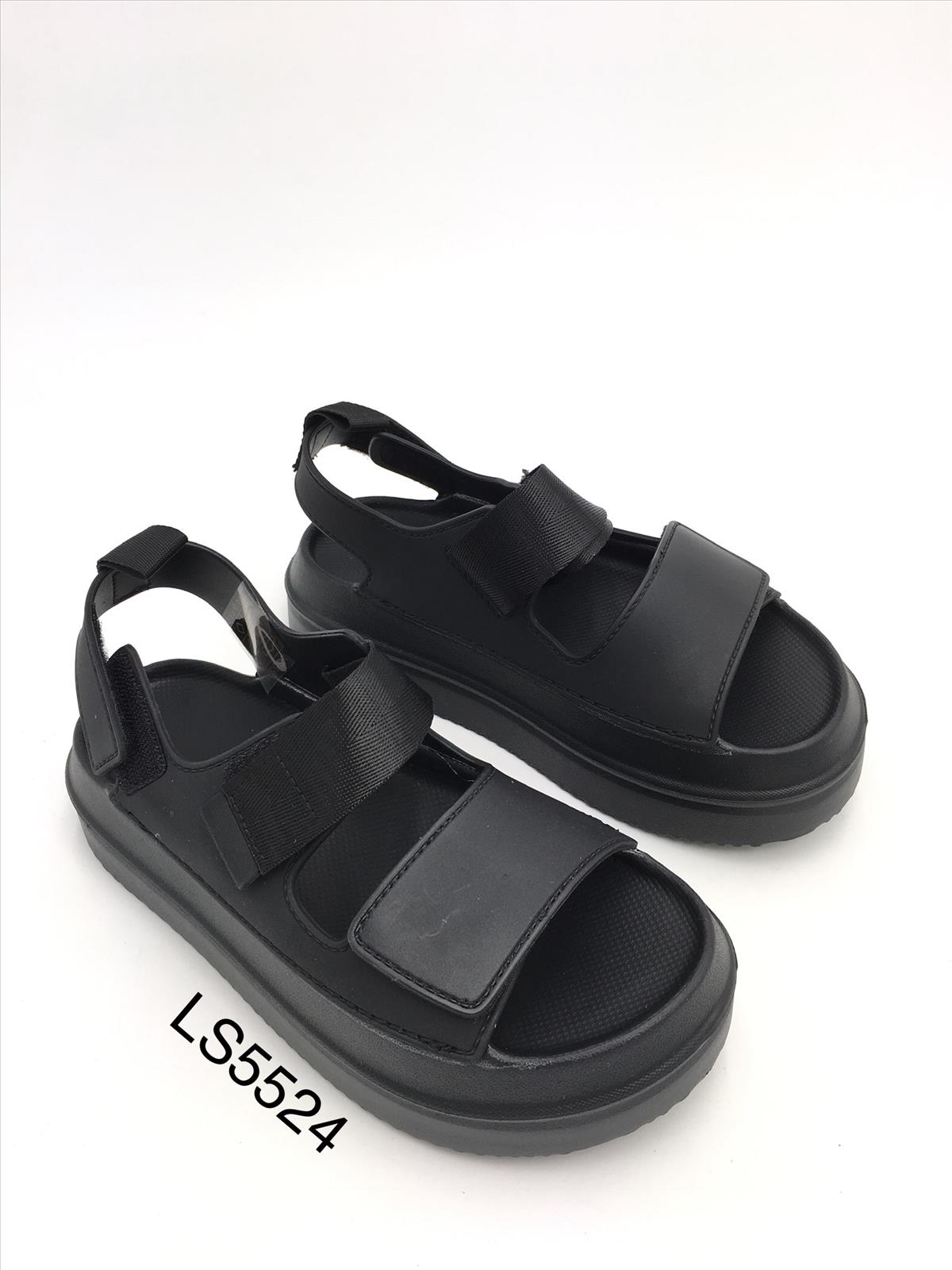 King Dragon Trade Development GmbH - Lucky Shoes