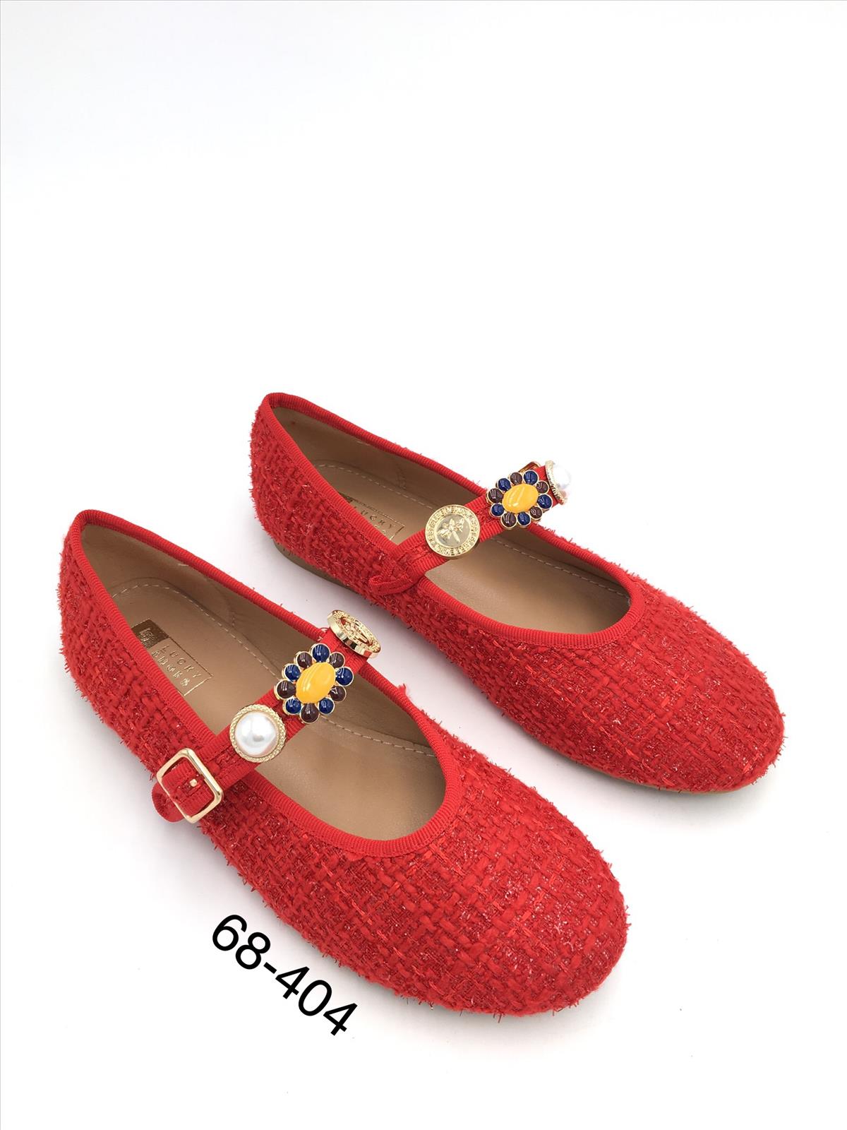 King Dragon Trade Development GmbH - Lucky Shoes