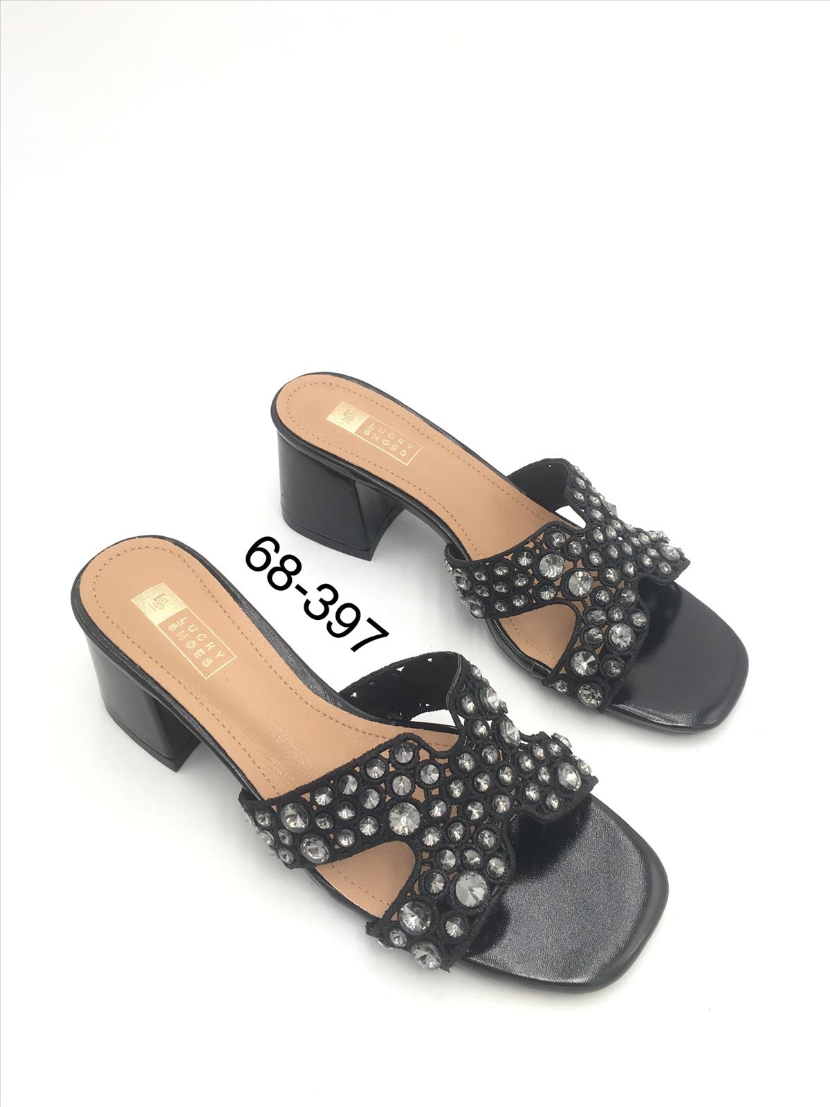 King Dragon Trade Development GmbH - Lucky Shoes