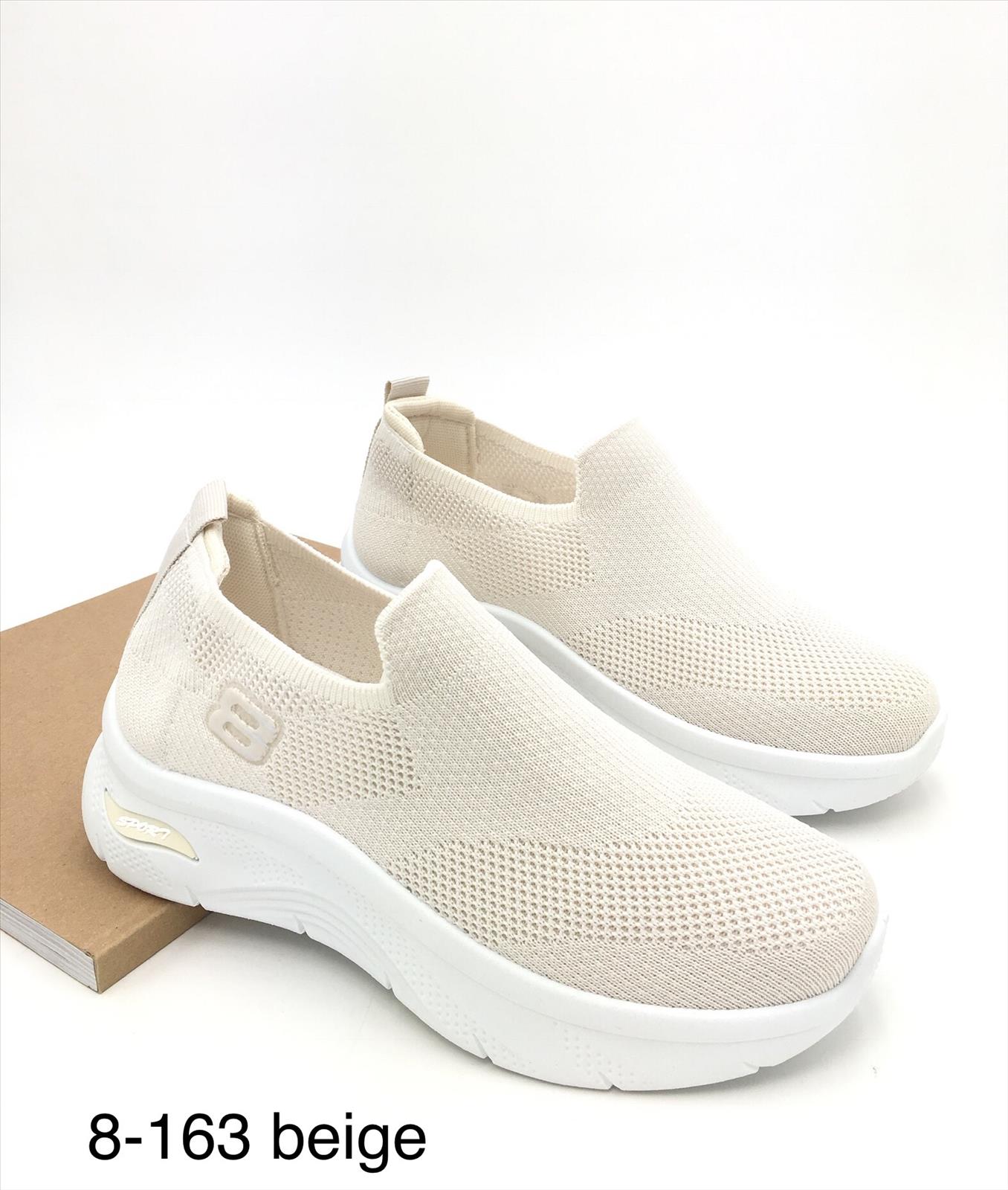 King Dragon Trade Development GmbH - Lucky Shoes