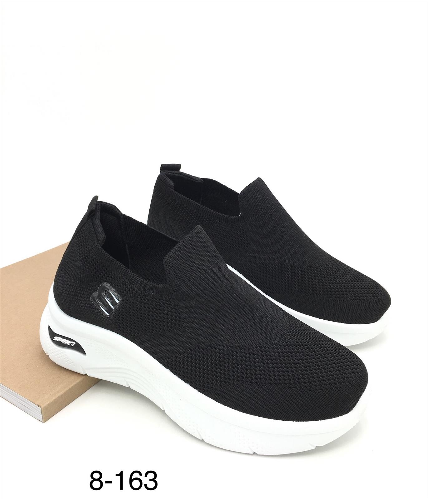 King Dragon Trade Development GmbH - Lucky Shoes