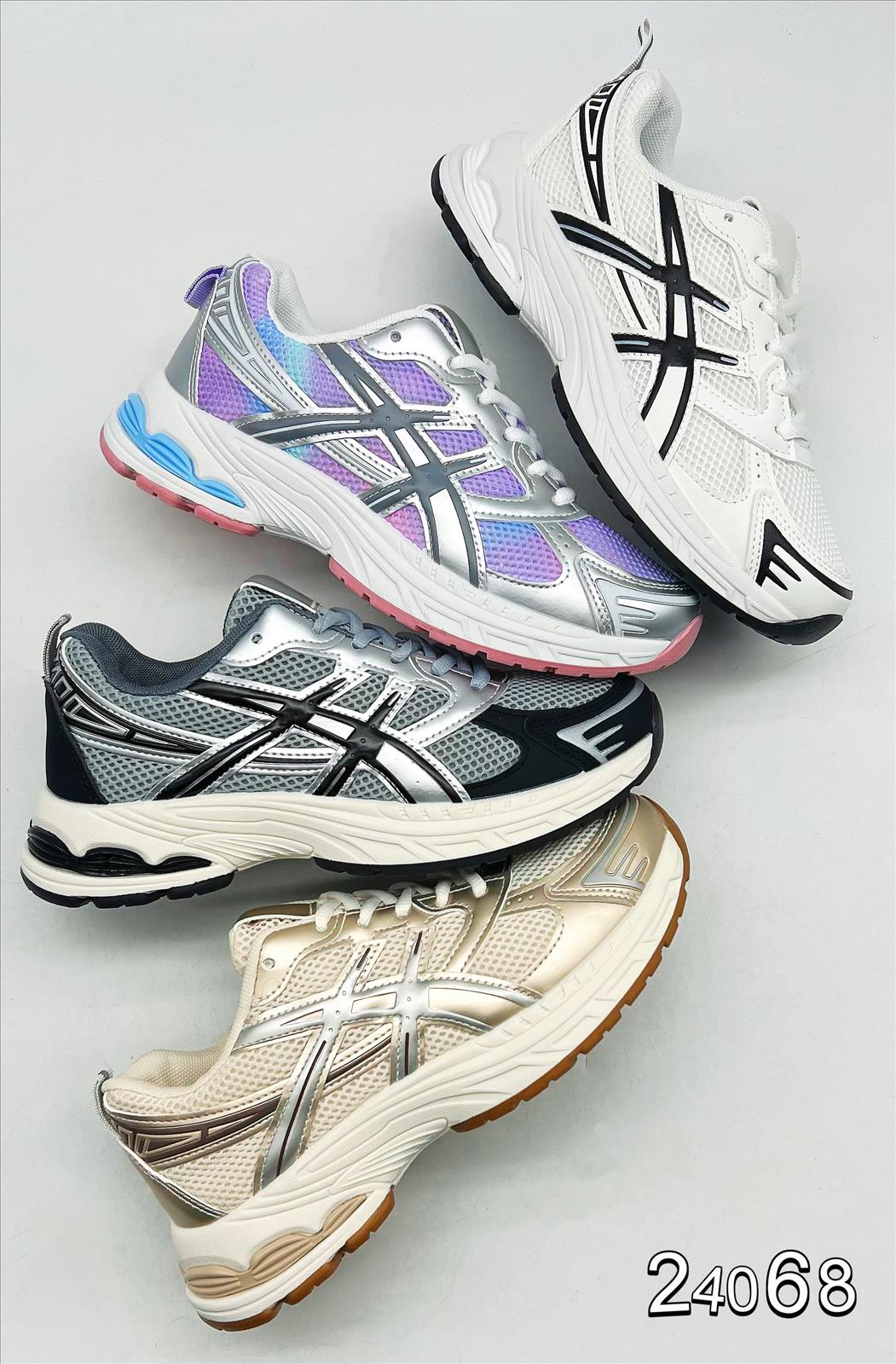Lujah Shoes (Schuhgrosshandel)