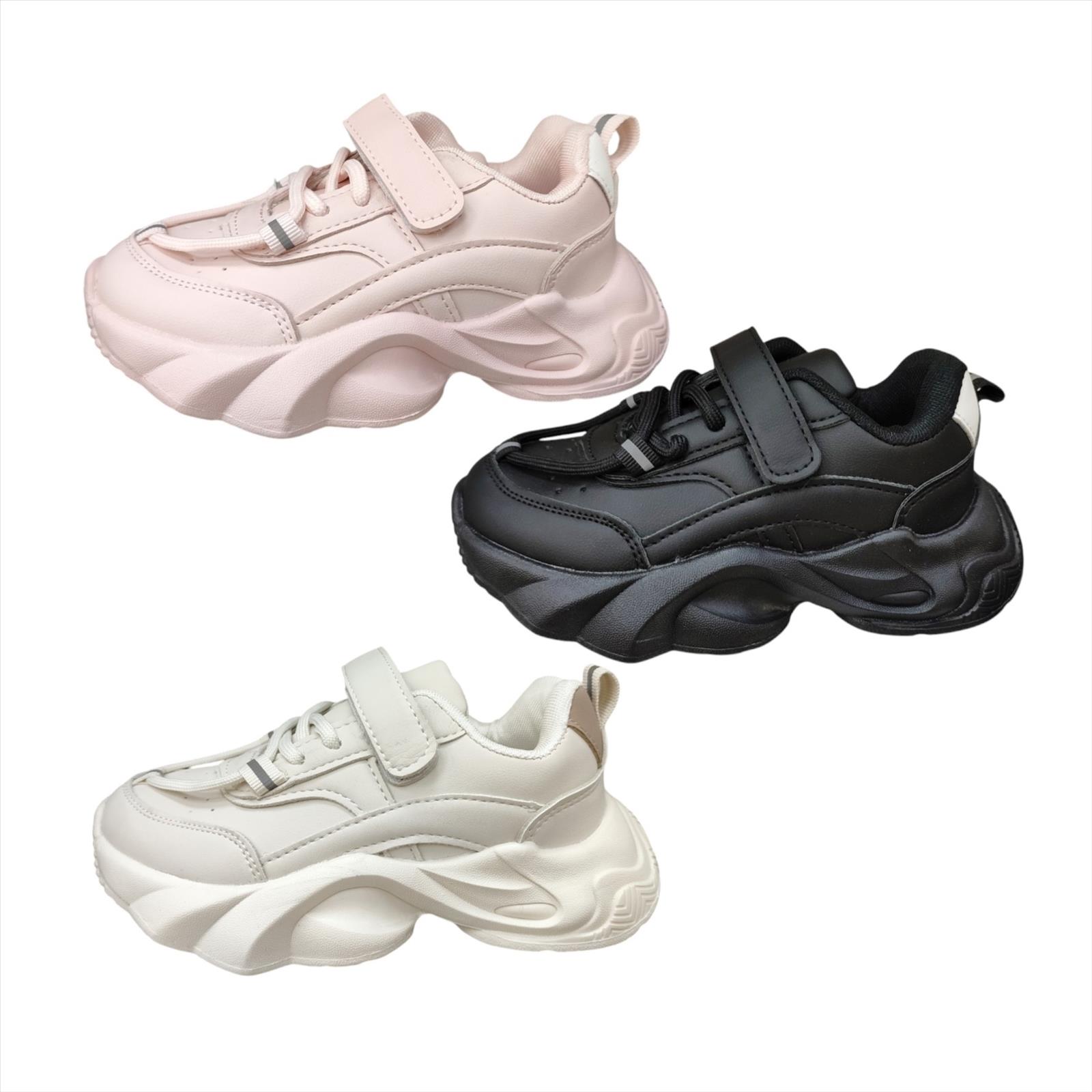 Mario Schuhs - Accessoires;Schuhe;Beach Wear;Young Fashion;Kinder&Teens - Neuss