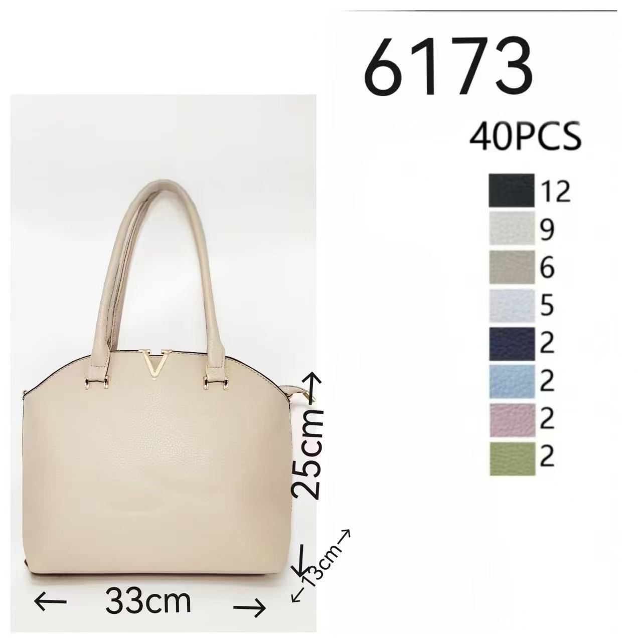 Pulcini GmbH - 2BE - Fashion & Design