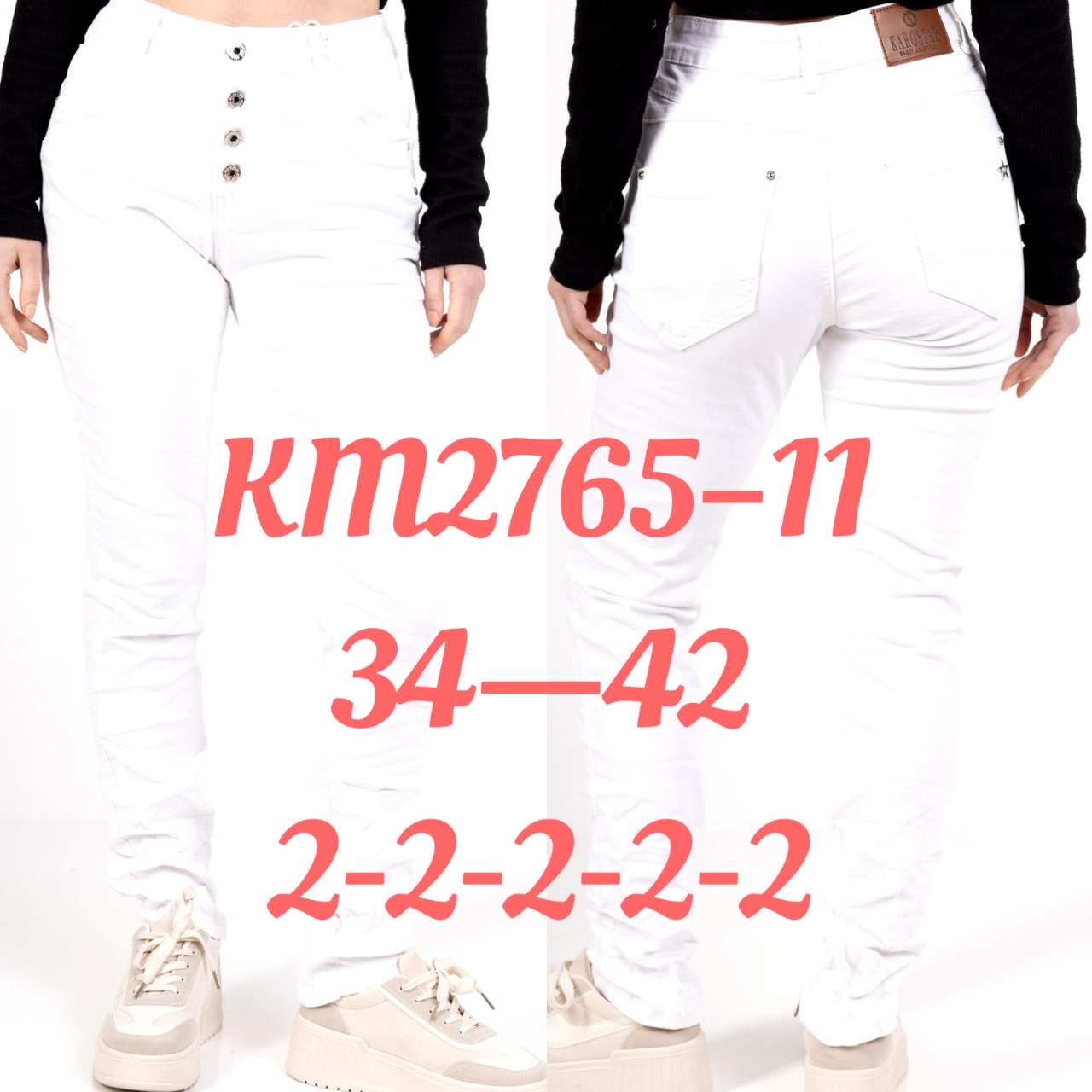A-Star - Damenbekleidung - Jeans - Hosen